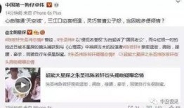 卓伟最新爆料冯提莫,冯提莫疑涉重大事件，真相即将揭晓