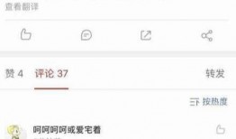 网易第五人爆料最新消息,最新内幕揭秘，行业动态再掀波澜！