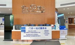 男子爆料男科医院视频,视频曝光惊人真相