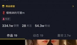 云南抖音爆料事件视频大全,揭秘网络热点背后的真相